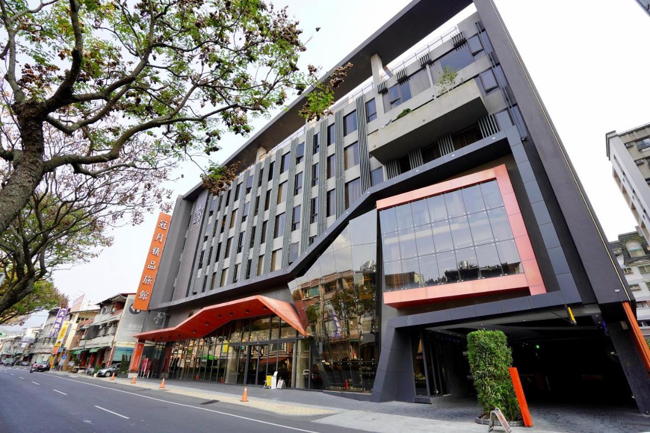 冠月精品旅館-Puli Ease Hotel Kültér fotó